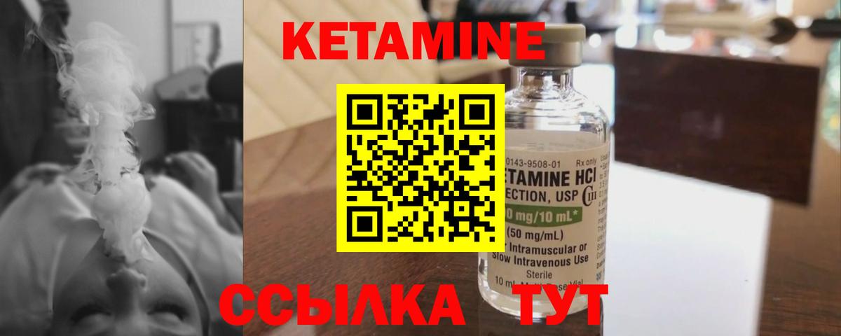 ГАШИШ  Канабис  Кокаин  Меф МЯУ МЯУ кристаллы  Медногорск  Вход с VPN  ГАШ  MDMA  МЕТАМФЕТАМИН 
