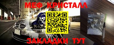 дживик Жуковский