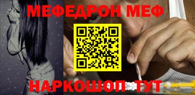 дживик Жуковский