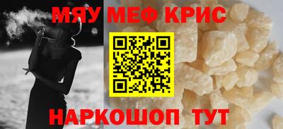 марки nbome Заволжье