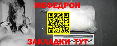 бошки Заводоуковск