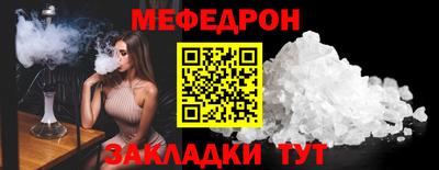дживик Жуковский