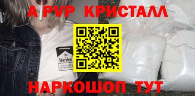 марки nbome Заволжье