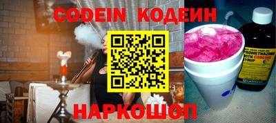дживик Жуковский