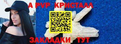 дживик Жуковский
