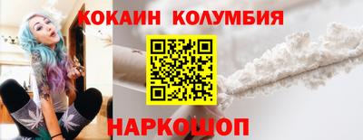 дживик Жуковский