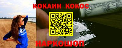 бошки Заводоуковск