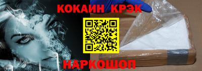 бошки Заводоуковск