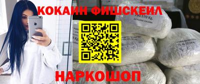 бошки Заводоуковск