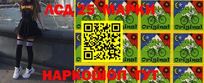 дживик Жуковский