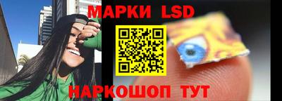 бошки Заводоуковск