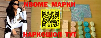 гидропоника Северобайкальск