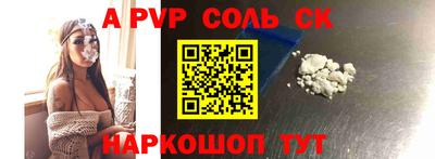 марки nbome Заволжье