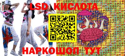 марки nbome Заволжье