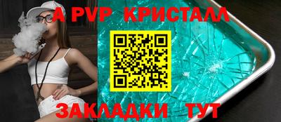 марки nbome Заволжье