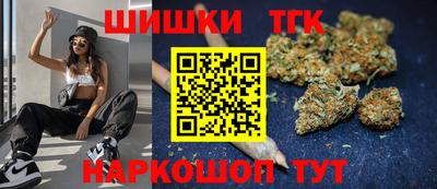марки nbome Заволжье
