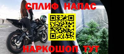 марки nbome Заволжье