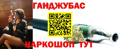 бошки Заводоуковск