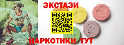 дживик Жуковский