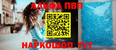 дживик Жуковский