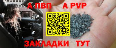марки nbome Заволжье