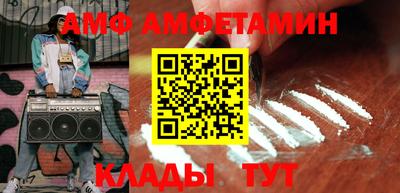 бошки Заводоуковск
