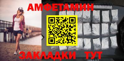 дживик Жуковский