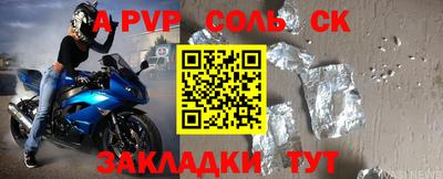 дживик Жуковский