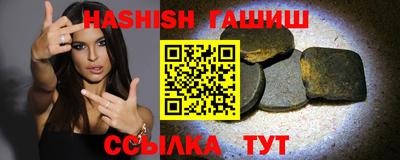 дживик Жуковский
