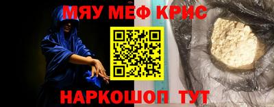 дживик Жуковский
