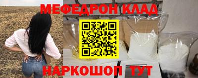 бошки Заводоуковск