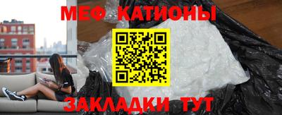 марки nbome Заволжье