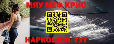 бошки Заводоуковск