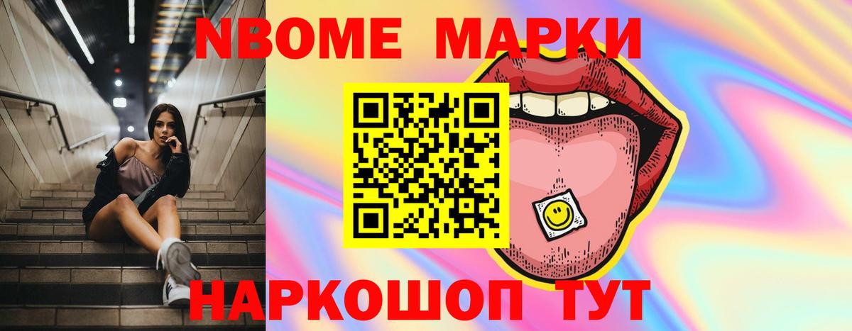 Медногорск  Лсд 25 экстази ecstasy  Вход с VPN  Лсд 25 экстази ecstasy 